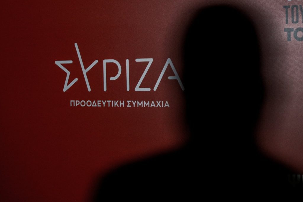 ΣΥΡΙΖΑ: Ώρα Πολιτικής Γραμματείας και στο βάθος… Κεντρική Επιτροπή