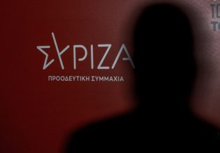 ΣΥΡΙΖΑ: Ώρα Πολιτικής Γραμματείας και στο βάθος… Κεντρική Επιτροπή