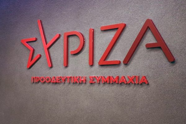 ΣΥΡΙΖΑ: Καζάνι που βράζει το κόμμα εν όψει της σημερινής συνεδρίασης της Πολιτικής Γραμματείας