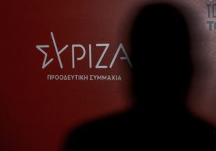 ΣΥΡΙΖΑ: H μάχη των υποψηφιοτήτων κι ένα πρόσωπο – έκπληξη