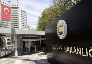 Τουρκία: Καταδικάζει την υπογραφή αμυντικού οδικού χάρτη μεταξύ ΗΠΑ και Κύπρου