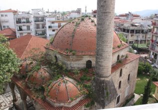 Αποκαθίσταται το Γενί Τζαμί, στην Έδεσσα