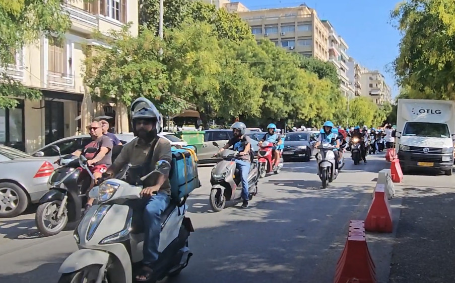 Θεσσαλονίκη – Διανομείς: Μοτοπορεία ντελιβεράδων της Wolt και της efood – «Δεν πάει άλλο»