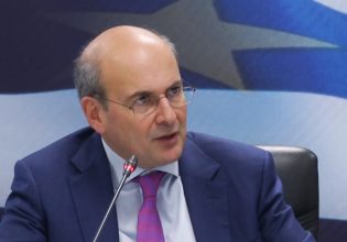 Κόκκινα δάνεια: Τι απάντησε ο Χατζηδάκης στην ερώτηση των 11 βουλευτών της ΝΔ