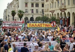 ΔΕΘ: Διαδηλώνουν γιατί «ο λογαριασμός δε βγαίνει, ο μισθός δε φτάνει»