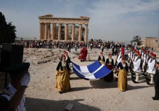 Αθήνα: Ογδόντα χρόνια από την απελευθέρωση της πόλης από τους ναζί –