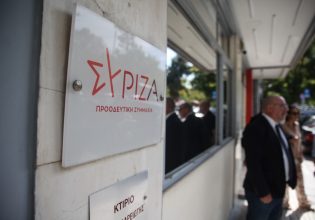 Τέσσερις για την ηγεσία του ΣΥΡΙΖΑ – Στο Συνέδριο η τελευταία «ζαριά» του Κασσελάκη