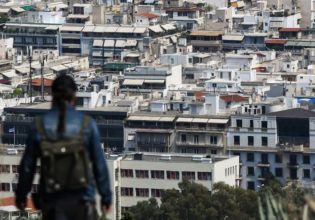 Στεγαστική κρίση: Αυξήσεις 15% στις τιμές ακινήτων φέρνει το «Σπίτι μου 2» – Τι εκτιμά η κτηματαγορά