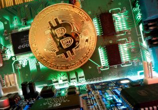 Bitcoin: Η φανερή και υπόγεια κόντρα της Λαγκάρντ με τον Τραμπ και η μελέτη της ΕΚΤ για τα crypto