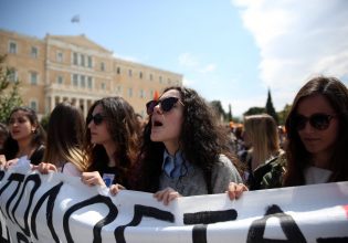 ΔΟΕ: 24ωρη απεργία δασκάλων και νηπιαγωγών στις 23 Οκτωβρίου