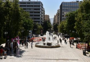 Ευρωβαρόμετρο: Οι Έλληνες πιο απαισιόδοξοι από τον μέσο όρο για το βιοτικό επίπεδο της επόμενης πενταετίας