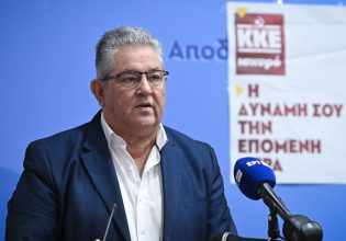 Κουτσούμπας: Θράσος Μητσοτάκη να λέει ότι ο προϋπολογισμός κάνει καλό στην τσέπη μας