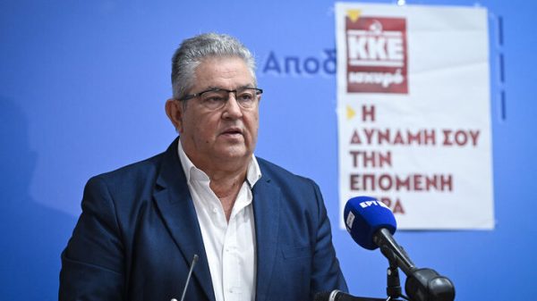 Κουτσούμπας: Θράσος Μητσοτάκη να λέει ότι ο προϋπολογισμός κάνει καλό στην τσέπη μας