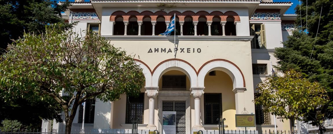 Οι νέοι στα Ιωάννινα αποκτούν λόγο στα δημοτικά δρώμενα