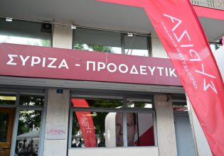 Στον ΣΥΡΙΖΑ θα παίζουμε μπιρίμπα και όλοι οι άλλοι θα φωνάζουνε αρίμπα!