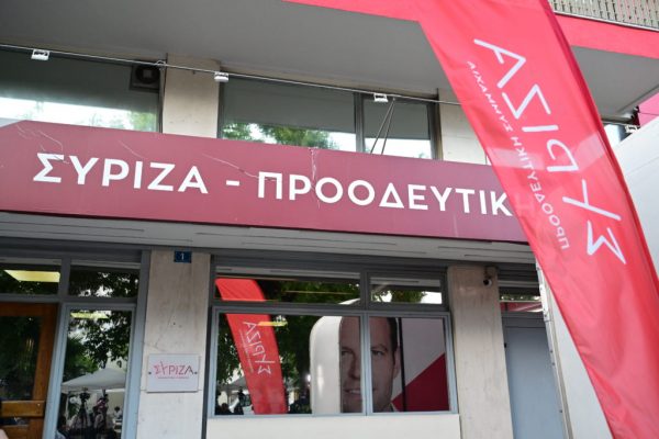 Στον ΣΥΡΙΖΑ θα παίζουμε μπιρίμπα και όλοι οι άλλοι θα φωνάζουνε αρίμπα!