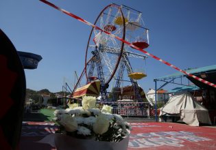 Χωρίς άδεια τα περισσότερα λούνα παρκ της χώρας – Τι συνέβη μετά τον θάνατο του 19χρονου στη Χαλκιδική