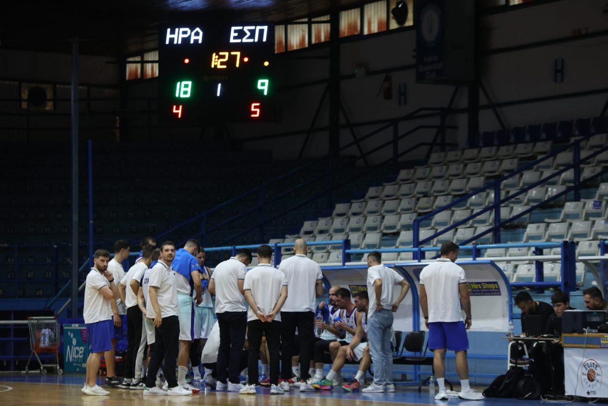 Πήρε το πιστοποιητικό από ΕΕΑ ο Ηρακλής