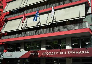 Κουμουνδούρου: Ο Κασσελάκης ενορχήστρωσε και καθοδήγησε τις απαράδεκτες ενέργειες στην ΚΕ