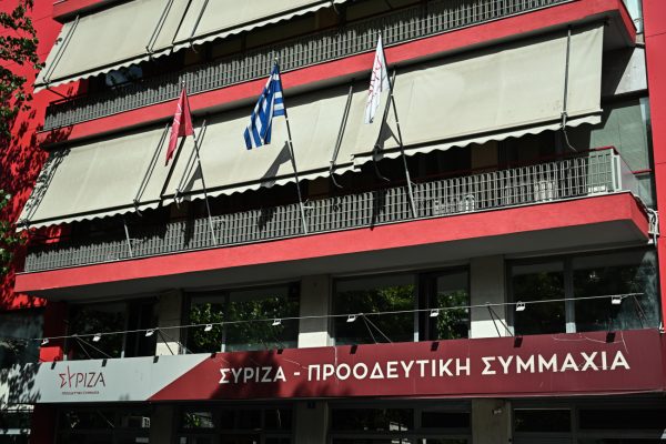 Κουμουνδούρου: Ο Κασσελάκης ενορχήστρωσε και καθοδήγησε τις απαράδεκτες ενέργειες στην ΚΕ