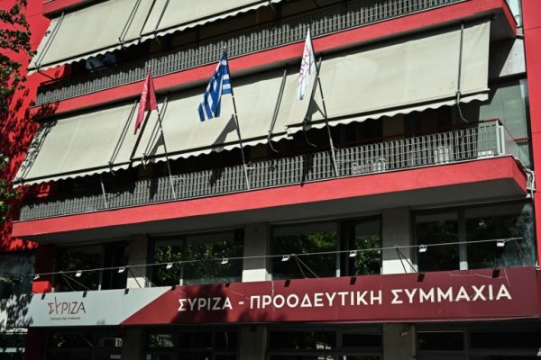 ΣΥΡΙΖΑ για απαγόρευση UNRWA: Προκλητική απόφαση του Ισραήλ