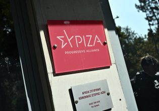 Πρόωρες «προεδρικές» κάλπες για τον Κασσελάκη – Μητέρα των μαχών οι εκλογές συνέδρων 2-3 Νοεμβρίου