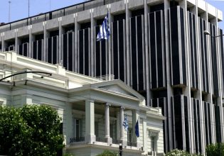 ΥΠΕΞ: Ενεργοποιήθηκε η Μονάδα Διαχείρισης Κρίσεων για όσους θέλουν να αποχωρήσουν από τον Λίβανο