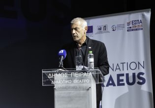 Με επιτυχία η ημερίδα για τον τουρισμό και το εμπόριο που διοργάνωσαν ο Δήμος Πειραιά και ο Εμπορικός Σύλλογος Πειραιώς