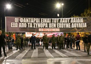 ΚΚΕ: Να ανακληθούν οι ποινές και να σταματήσουν να τιμωρούνται οι στρατευμένοι – Ερώτηση στη Βουλή