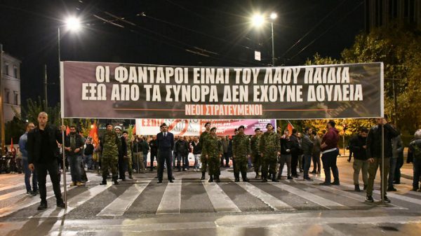 ΚΚΕ: Να ανακληθούν οι ποινές και να σταματήσουν να τιμωρούνται οι στρατευμένοι – Ερώτηση στη Βουλή