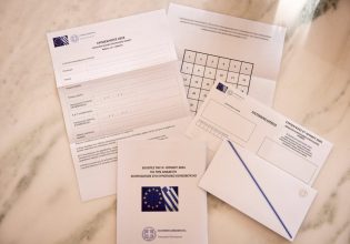 Email-gate: Έρχεται νέος πέλεκυς για Ασημακοπούλου και Θεοδωρόπουλο