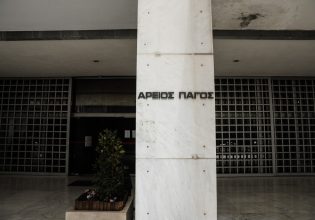 Νέα διαμαρτυρία δικηγόρων για το νέο δικαστικό χάρτη