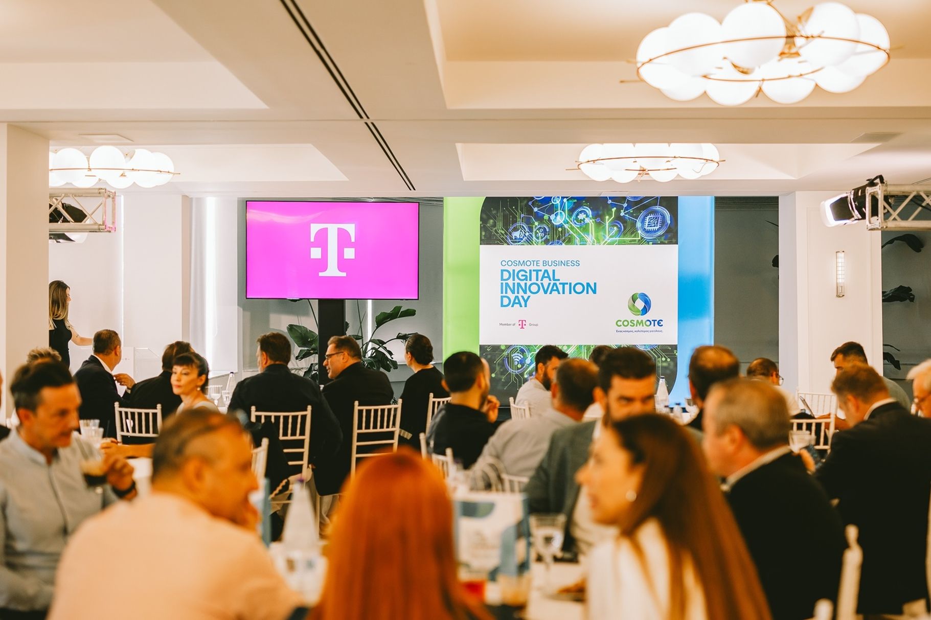 Digital Innovation Days by Telekom: η COSMOTE πρωτοπόρος της Ψηφιακής Καινοτομίας