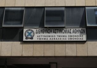 Η ΕΛ.ΑΣ για τον 29χρονο που βρέθηκε απαγχονισμένος στο ΑΤ Ομονοίας