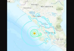 Κόστα Ρίκα: Ισχυρός σεισμός 6,5 Ρίχτερ, δεν αναφέρθηκαν ζημιές