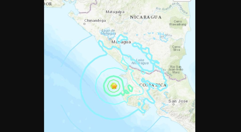 Κόστα Ρίκα: Ισχυρός σεισμός 6,5 Ρίχτερ, δεν αναφέρθηκαν ζημιές