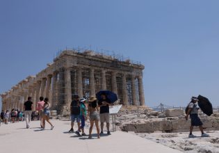 Κλιματική Αλλαγή: Διχασμένος ο καιρός της Ευρώπης και το… φετινό καλοκαίρι