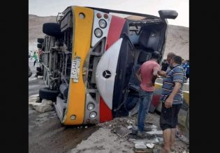 Αίγυπτος: Δώδεκα φοιτητές σκοτώθηκαν, 33 τραυματίστηκαν σε δυστύχημα με πανεπιστημιακό λεωφορείο