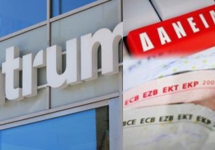 Intrum: Ο μεγαλύτερος διαχειριστής κόκκινων δανείων της Ευρώπης Καταθέτει αίτημα προστασίας από πτώχευση