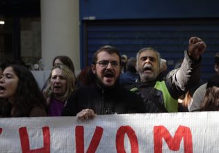 Απεργία: Οι εκπαιδευτικοί στους δρόμους ζητούν αξιοπρεπείς μισθούς και δημόσια δωρεάν παιδεία