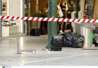 Συναγερμός για ύποπτη βαλίτσα στην Ερμού – Αποκλεισμένη η περιοχή