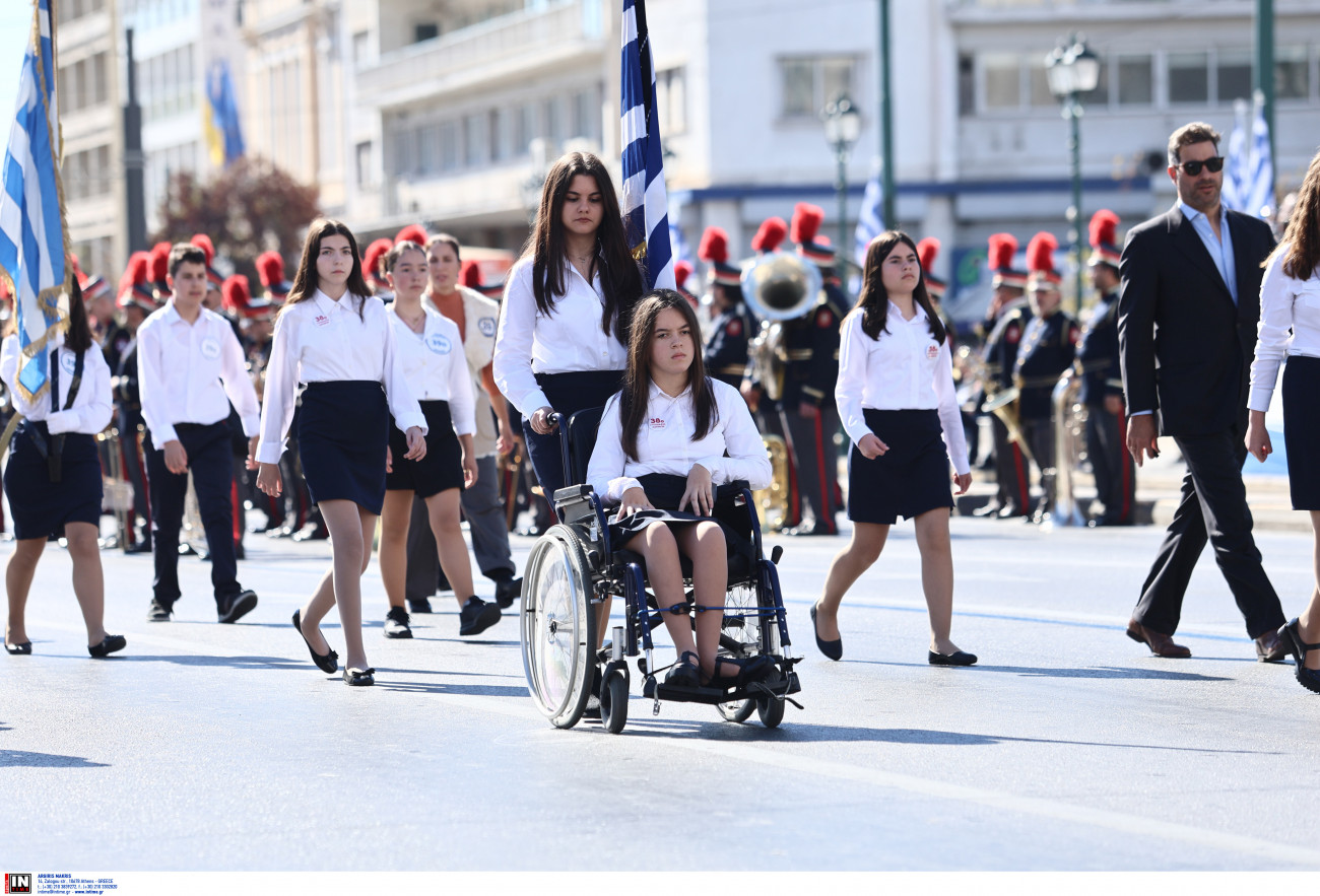 28η Οκτωβρίου