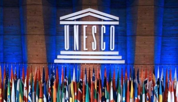 Ραμπάτ Παγκόσμια Πρωτεύουσα Βιβλίου 2026: Η UNESCO αναγνωρίζει την προσήλωση του Μαρόκου στον πολιτισμό