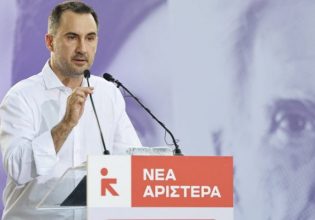 Χαρίτσης: Η Νέα Αριστερά να ανοιχτεί στην κοινωνία – Δεν θέλουμε τεχνητές συγκολλήσεις με άλλες δυνάμεις