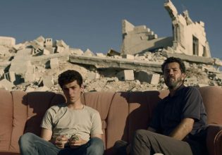 Το Athens Palestine Film Festival έρχεται στον κινηματογράφο Ανδόρα