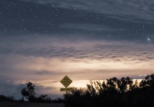 Τα ζώδια σήμερα: Όποιος ψάχνει… βρίσκει