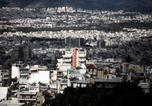 Ακίνητα: Θρίλερ με τη ρύθμιση για το φορομπόνους στους ιδιοκτήτες