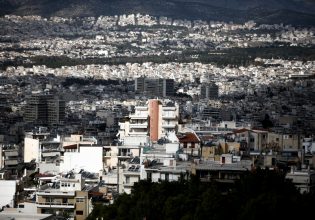 Προθεσμία 40 ημερών για να μη χαθούν αδήλωτα ακίνητα