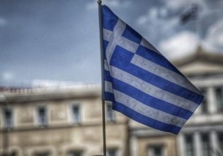 Δημόσιο χρέος: Αποπληρώνεται πρόωρα τριπλή δόση από δάνειο της μνημονιακής περιόδου