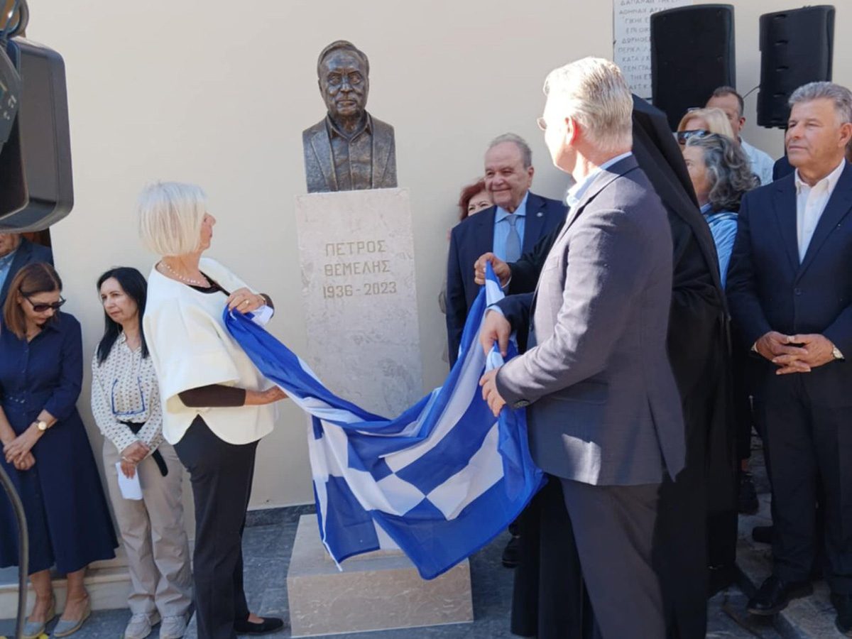 Αποκαλυπτήρια προτομής του Καθηγητή Πέτρου Θέμελη στην Αρχαία Μεσσήνη